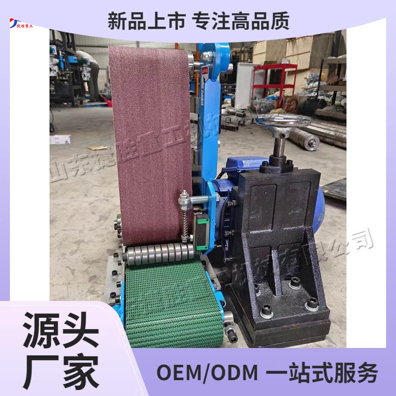 金属平面抛光机 小型圆管方管去毛刺机 台式五金件抛光打磨机