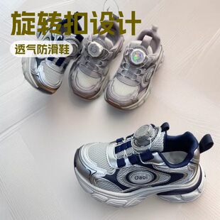 ���lһ�����l2026�����¿���Ůͯ�r�����D���\��Ь��ͯ�W���ܲ�Ь