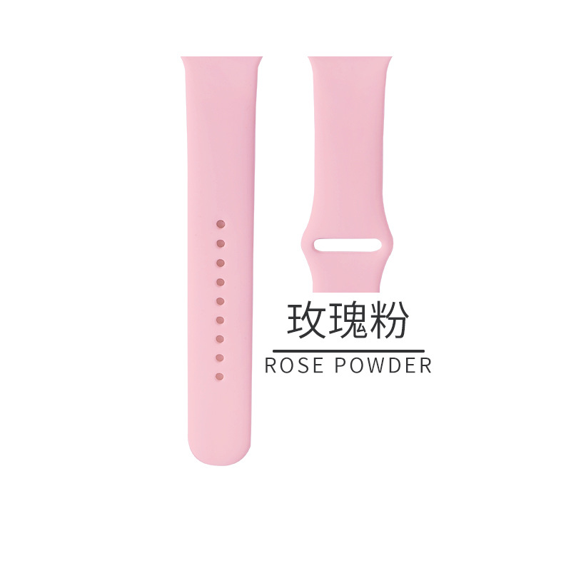 39 Rose Powder