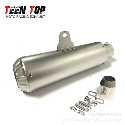 Motorcycle R3 R25 Mt03 Modified Exhaust Pipe Scorpio Universal Exhaust Tail Muffler 51mm (Exhaust manifold) - titanium-color