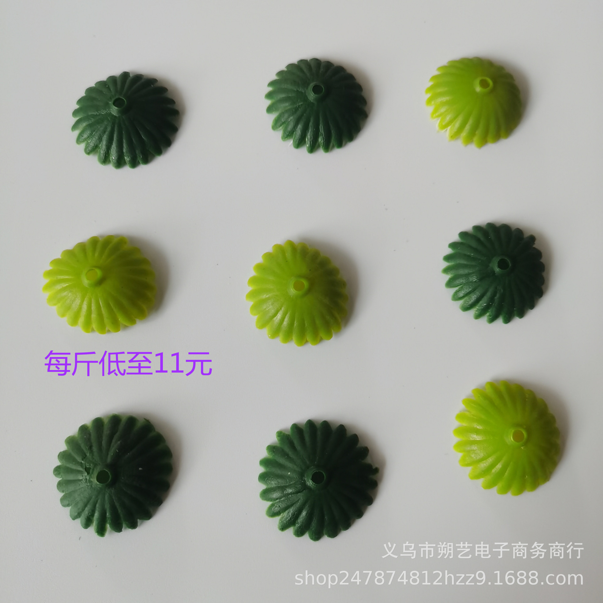 Simulation plant simulation flower accessories Artificial flower thread flower accessories Soap flower base stand Round back support Lotus flower back support