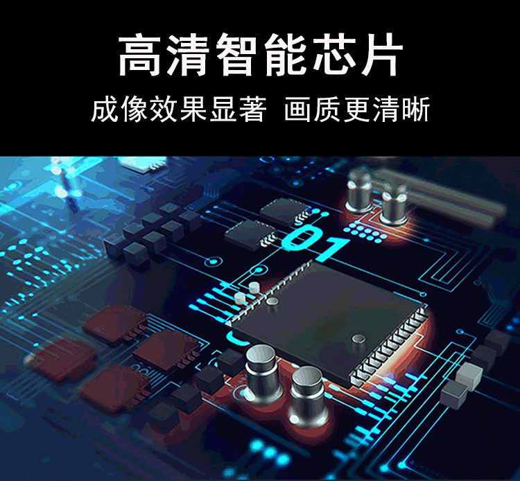 Car Camera Hot-Selling Conch Wide-Angle Bus Universal Car Monitoring Starlight High-Definition Driving Recorder