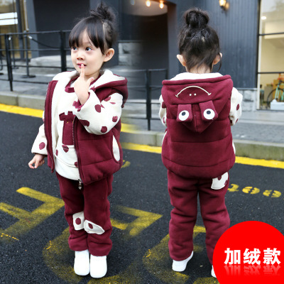 儿童加厚套装女童可爱冬款三件套2024新款宝宝加绒卫衣马甲套装