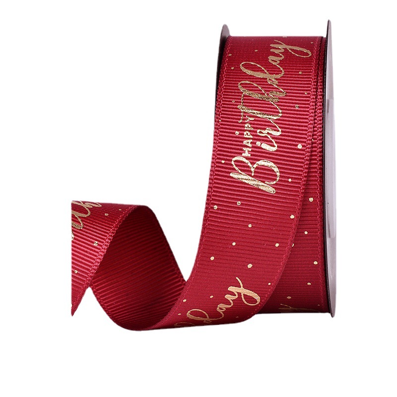 Caja de regalo de cinta roja brillante Festival de Primavera Rojo Dorado Transfronterizo nuevo Yao Ming regalo cinta embalaje cinta al por mayor