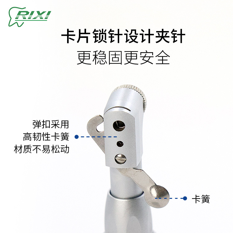 Teléfono móvil dental de baja velocidad y velocidad lenta Teléfono móvil doblador cabeza de máquina recta presión de fijación bucal pulido abrasivo dental canal de agua exterior