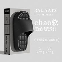 ��ʺ����ЬŮ�ļ�2025�¿�����҃ȼҾӲ����_EVA��כ������⴩