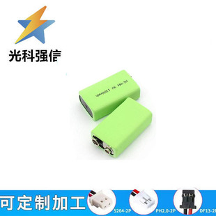 ��Ʒ���Q9V1200MAH懚��늳������LԒͲ�V�����ֳ�������������