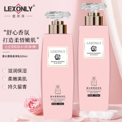メーカーの卸売りは全身の香りを残して体の乳を残します。