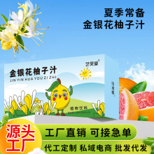 y֭150ml/ԭ{sֲƷF؛l