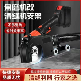 电动工具配件;电动角磨机;其他五金工具