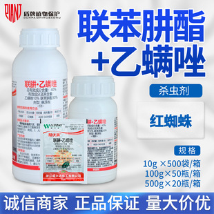 �����_ �׷��M40%�����\����٘�t֩���rș�r�Ú��\���x��