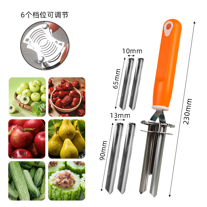 家庭用シドニーステンレス鋼レッドデーツ芯取り器キッチンフルーツ芯取り器リンゴ削り調整可能な芯取り器|undefined