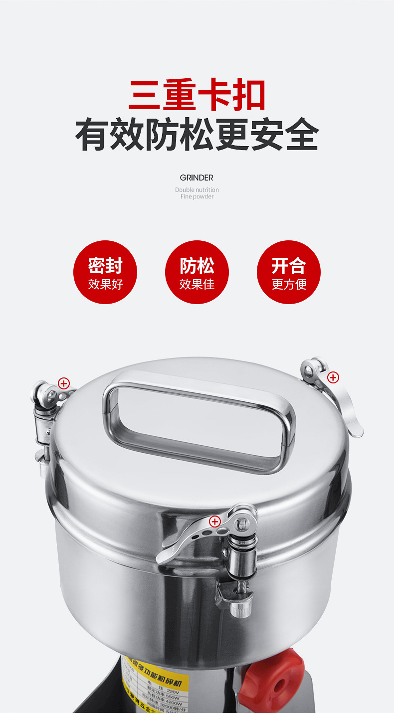 2024年3月6日详情logo替换3_01