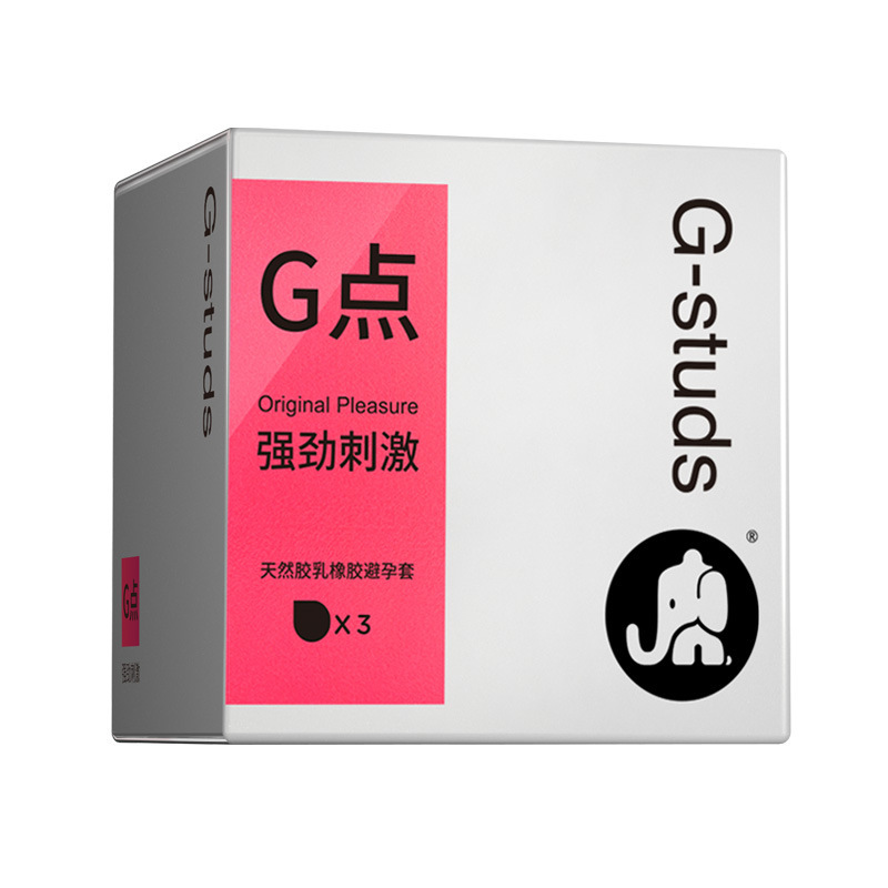 수입 시리즈 대형 입자 모델 3팩