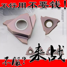 TGF32R100/R150/R200ؿɲ۵Ƭb۵\еȿײ۵