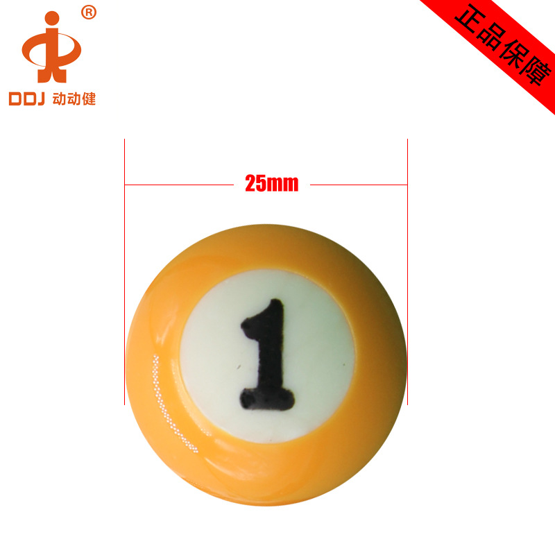 ����������ֱ���ܽ���֬ײ���̨ͯ����С��25mm��ʽ������װ����