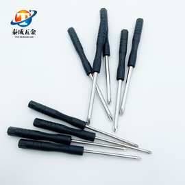 厂家直供 2.0十字迷你小螺丝刀 80mm玩具配送螺丝批 手机拆机起子