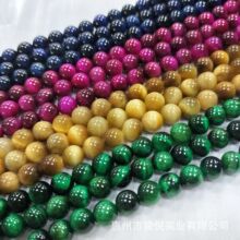 ��Ȼ����ʯɢ�����l��Ȼʯ����diy���Ʒ��ɫ����ʯ��������Ʒ