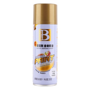 Bocilli self-painting white hand-painted car paint scratch car paint automatic anti-rust paint furniture paint