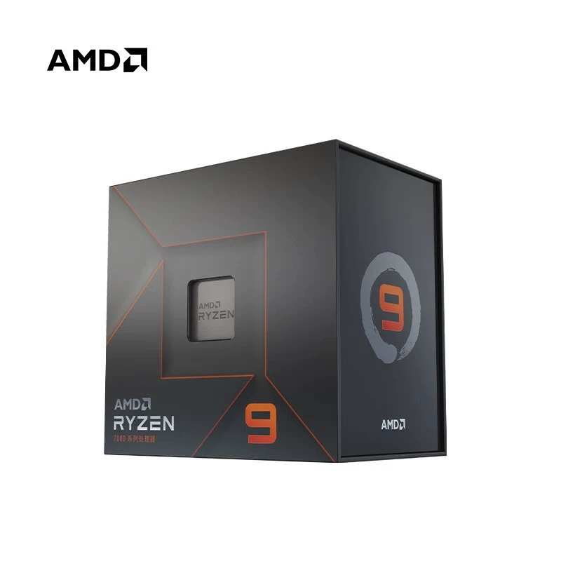 Процессор AMD Rylan R9 7900X, 12 ядер, 24 потока, 4,7 ГГц, сокет AM5, коробка CPU, материнская плата x670