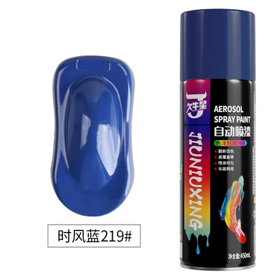 paint graffiti paint color color Avtomobil boyası - 219-shifeng-blue-450ml-spray-paint