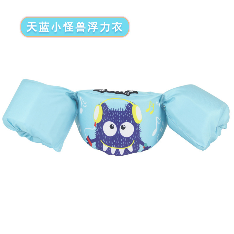 스카이 블루 몬스터 부켓
