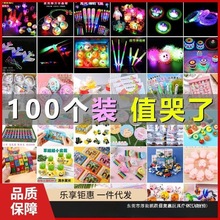 �x��С��Ʒҹ�ЏV���[���l�⃺ͯ��ȦС��ߵؔ����ƹ��@�W�t؛Դ