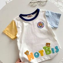 一件代发童装短袖T恤上衣2024新款男女宝宝日系卡通字母圆领