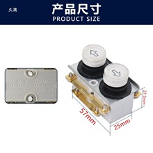 ΢��늄Ӻ��J���õ��C�������Ұ��o�_�P�ֱ����ؾ�P�C220V�_�Pо