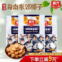 ʳƷ�����خa��ʳ��؛�ǹ�����Ҭ���ǖ|��Ҭ��Ҭ��ԭ֭