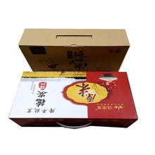 ��Ʒ���׶Y�вʺж��Ƹߙn10����װ��b�жYƷ�пպж�����ӡlogo