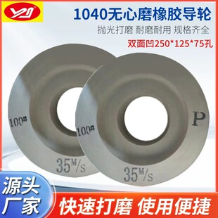 1040�͟o��ĥ���zɰ݆ 250*125*75���p�氼���z��݆ ���zɰ݆����