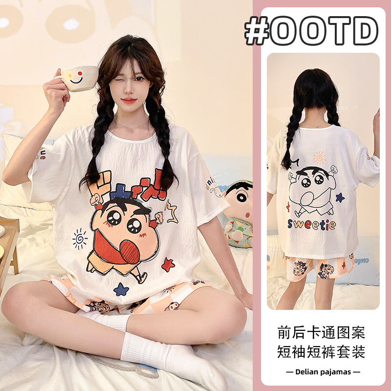 5303 Xiaoxin 더블 쇼트