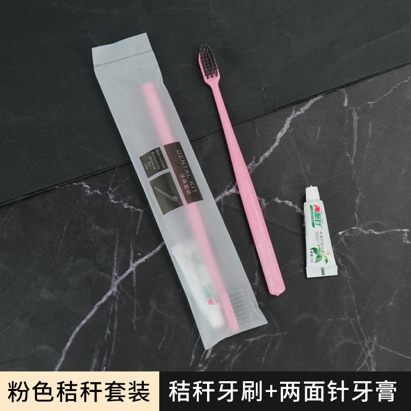 Hotel desechable cepillo de dientes al por mayor puede personalizar el fabricante de hoteles residenciales pasta de dientes peines set de artículos de higiene