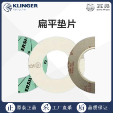 ֱKEMPCHENܷ /ܛω|Ƭ ̖