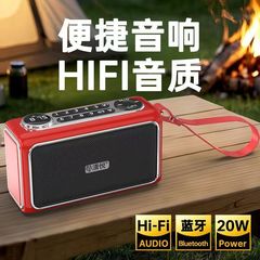 Qingyue S5 ポータブルワイヤレス Bluetooth スピーカーサブウーファーデスクトップシリーズ高品質大量の長いバッテリー寿命周囲光と音
