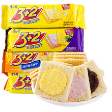 ������3+2�K��A���125g�{ݮζ�ɿ�����������ζ���e��ʳ���l