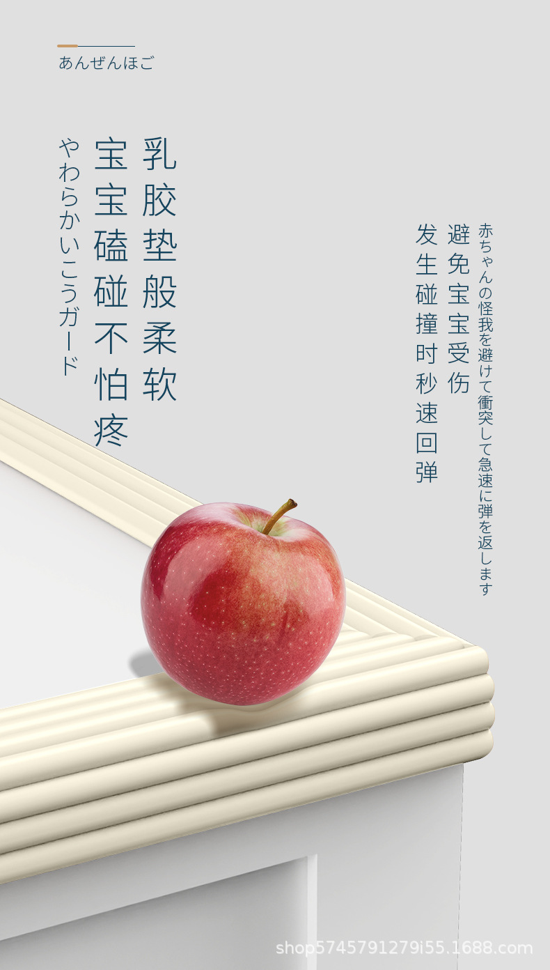 详情3.jpg