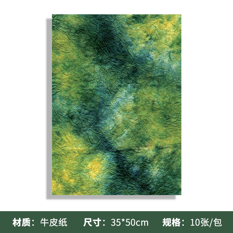 Papel plisado xuenai al por mayor tienda de flores ramo de embalaje de flores forro de papel hecho a mano ramo de papel nativo embalaje mano amasando papel