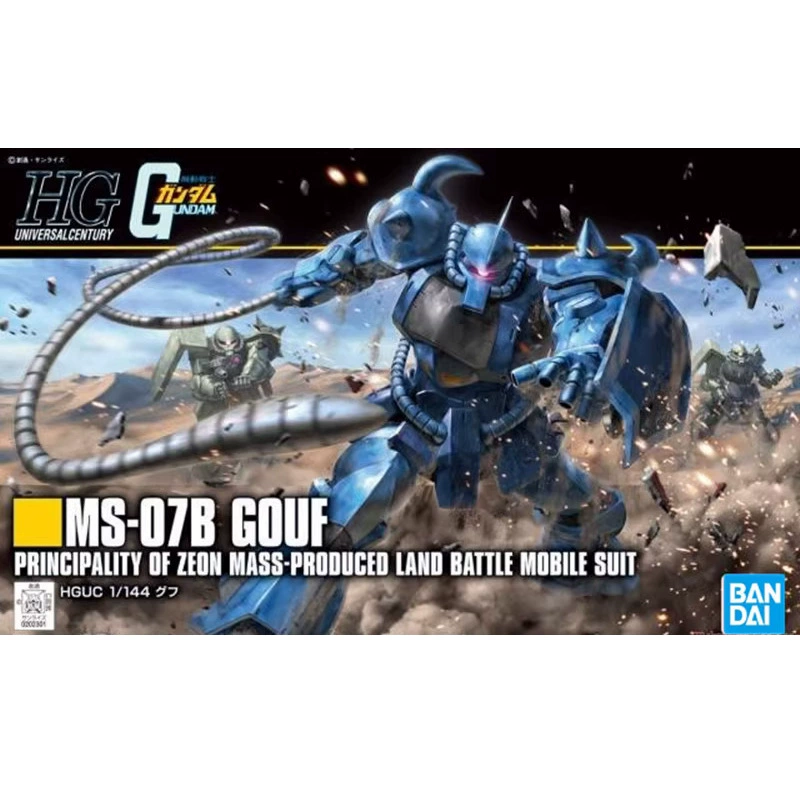 Bandai Gundam модель HG 1/144 Barbatos Angel Angel Seven Sword Demon Angel сборка Guada