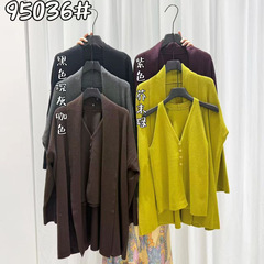 2025新款法式小香风两件式针织开衫女外搭配吊带叠穿短款气质上衣