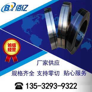 �����ߏ���CK65����䓰� CK65��܈��܈����䓰� CK65�͛_���i�Ƭ