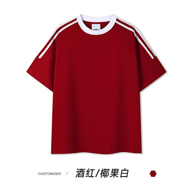 버건디