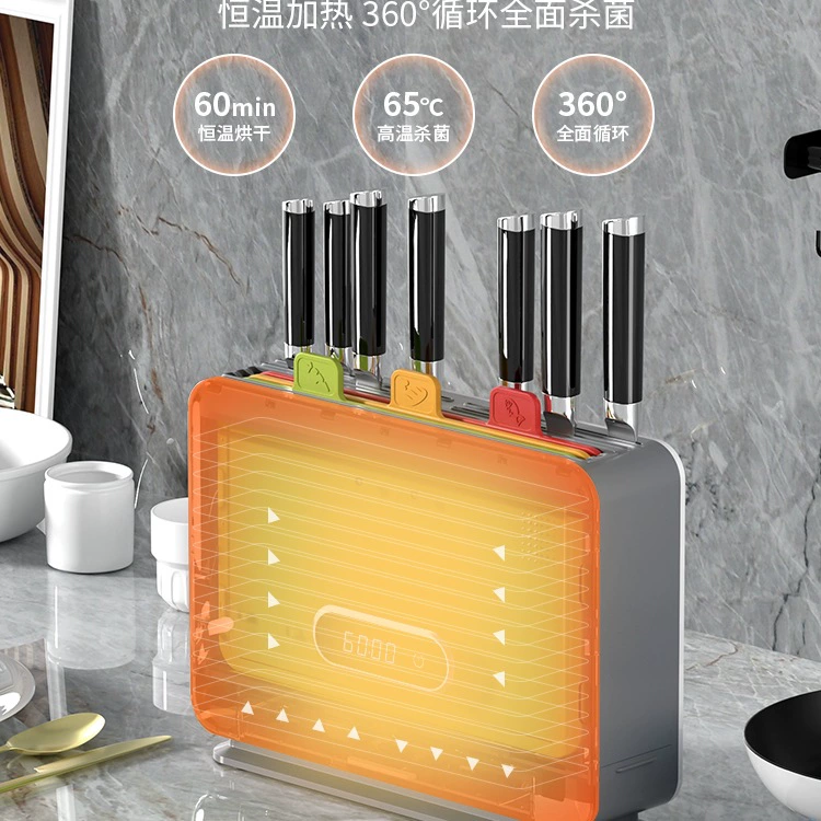 Smart antibacterial knife, cutting board, set