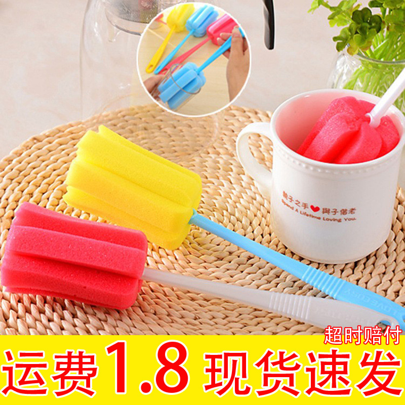 Cup Brush Long Handle No Dead Angle Household Water Cup Cleaning Artifact Insulation Brush Tea Cup Cleaning Brush Sponge Glass Cup