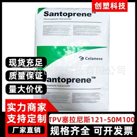 PLA;其他工程塑料;PEI