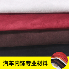 ¿q泬wëƤ܇Ϸ¹Ƥq泬܇b