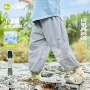 防蚊男童物理儿童长裤