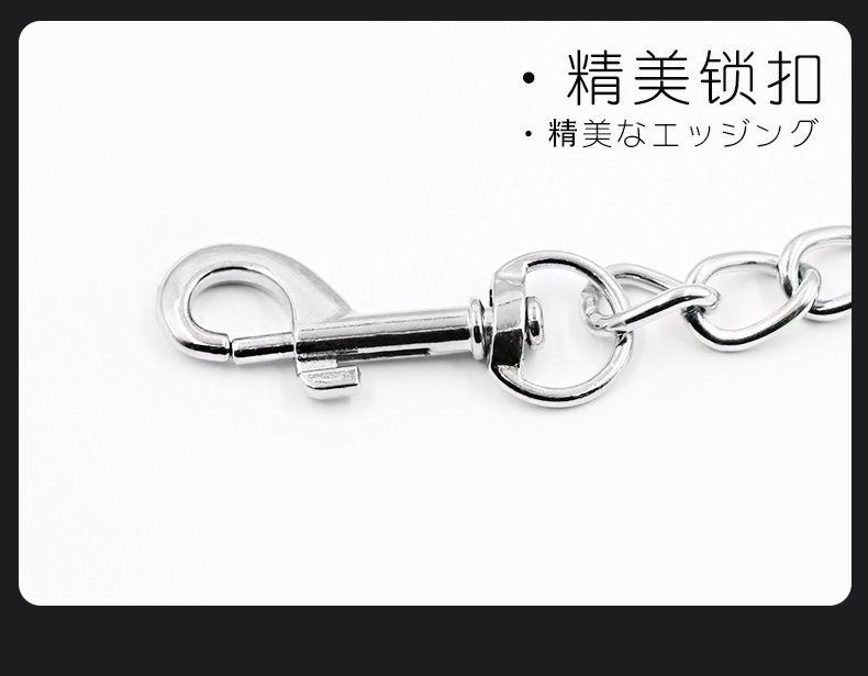 Bondage Collar and Lead Set in Leather for Adult Couples — detail image 16