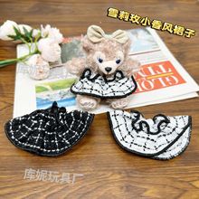 10����ѩ��õ15cm���T��������ż�����ȹ����diy�Q�b�������L